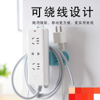 可绕线插排固定器壁挂路由器收纳免打孔免钉插线板插座插排理线器