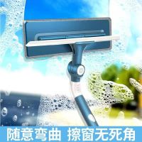 [可刮可擦]擦玻璃神器家用伸缩万向高楼清洁搽窗户刮水器玻璃刷