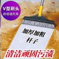 地刷卫生间刷地刷子神器长柄厕所浴室地缝刷墙角清洁瓷砖地板刷子