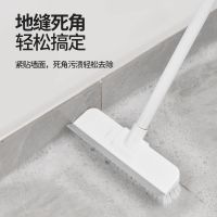 地板刷卫生间清洁刷地刷子神器长柄厕所浴室家用硬毛洗地瓷砖地刷
