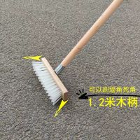 清洁硬毛刷卫生间尼龙丝地刷商用餐饮店刷地刷子长柄洗地板刷子
