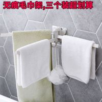 无痕贴旋转毛巾架厨房抹布挂架 卫生间免打孔毛巾杆毛巾挂置物架