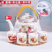 景德镇茶壶陶瓷大容量冷水壶耐高温家用青花瓷式提梁壶整套凉水壶茶具