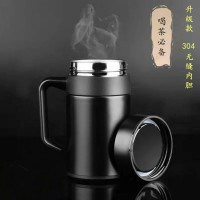 泡茶杯男士高档大容量带手柄过滤网办公室保温杯泡茶杯带把手水杯茶具