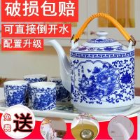 陶瓷茶壶复古茶壶大容量家庭冷水壶耐高温茶具套装景德镇老式茶壶茶具