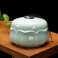 清仓大号茶叶罐陶瓷密封罐防潮普洱家用小号装茶罐茶饼盒储存罐子茶具