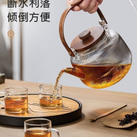 玻璃煮茶壶日式电陶炉专用老白茶蒸茶器茶炉烧水壶花茶耐高温茶具