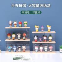 实木叠加亚克力透明颗粒积木展示盒手办模型柜子防尘盒多层收纳柜收纳盒