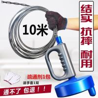 下水道疏通神器通下水道神器通马桶疏通厕所疏通器堵塞管道疏通剂