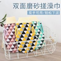 露指搓澡巾洗澡巾男女双面强力搓泥下灰去污神器搓澡手套洗护清洁