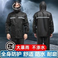 雨衣雨裤套装男女成人骑行加厚防水电动车分体外卖雨衣防暴雨全身