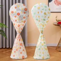 电风扇罩防尘罩遮灰套电扇保护罩立式落地式全包布艺圆形防尘网罩