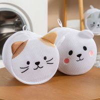 洗衣袋洗衣机专用文胸防变形护洗袋内衣机洗网袋网兜