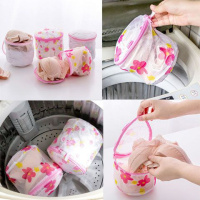 3个装洗衣袋套装细网文胸袋子护洗袋洗内衣专用网兜洗护袋网袋