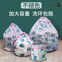 加厚拉绳洗衣袋细网护洗袋洗衣机专用防变形网袋洗羽绒服窗帘网兜