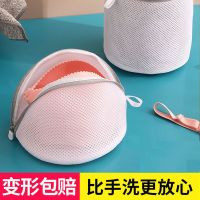 洗内衣网兜洗衣袋文胸洗衣机专用防变形胸罩清洗袋机洗网袋洗护袋