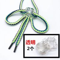 系鞋带神器鞋带防松卡扣固定器儿童成人鞋扣免绑懒人运动鞋带扣松紧带