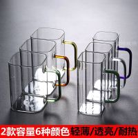 玻璃杯子绿茶杯方形加厚耐热牛奶杯办公杯家用透明泡茶杯带把单层茶具