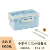 小麦秸秆饭盒学生三格日式便当盒女手提微波炉保鲜上班族餐盒收纳盒