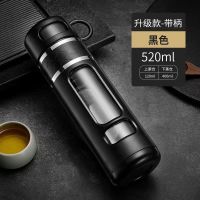 [破损包赔]大容量玻璃杯泡茶水杯便携耐热高硼硅耐摔防烫水杯茶具