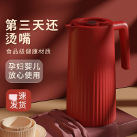 保温壶家用保温水壶大容量便携热水瓶壶保温瓶开水瓶学生小型暖壶茶具