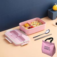 小麦秸秆保温饭盒学生三格日式便当盒女手提微波炉保鲜上班族餐盒收纳盒