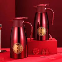 结婚水壶红色一对热水瓶304不锈钢保温水壶新娘陪嫁暖壶婚庆用品茶具