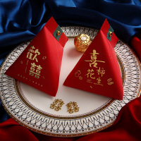 2022新款中式结婚喜糖盒子免折叠糖果盒三角形婚礼伴手礼盒喜糖袋收纳盒