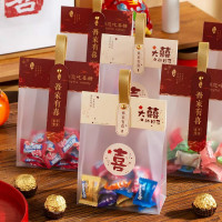 喜糖盒子伴手礼盒手提喜糖透明袋子结婚高档新款简约ins风喜糖袋收纳盒