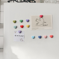 12色创意可爱立体爱心冰箱磁贴照片留言洞洞板固定黑板白板磁力贴