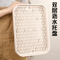 茶盘家用2022新款沥水杯子架托盘长方形塑料一体商用置物架沥水架茶盘茶具