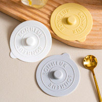 通用硅胶杯盖防尘圆形食品级耐高温无异味水杯马克杯盖子茶具