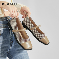 珂卡芙方头平底单鞋女低跟2024年春季新款浅口平跟复古玛丽珍鞋女