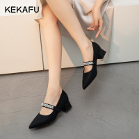 珂卡芙黑色粗跟高跟鞋夏季女2023新款浅口尖头气质单鞋玛丽珍女鞋