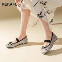 珂卡芙平底单鞋女2024新款春季软底芭蕾舞鞋外穿玛丽珍温柔风鞋子