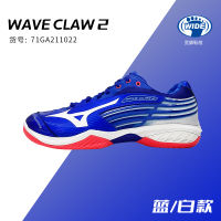 Mizuno美津浓阿山鹰爪WAVE CLAW2专业羽毛球鞋防滑减震耐磨宽楦奥原希望战靴运动鞋