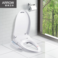 ARROW箭牌卫浴家用智能马桶盖板速热座便盖妇洗通用全自动智能盖板 AK1010/AK1011 72小时内发货