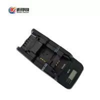 威讯科技 对讲机LCDLED智能快速充电器(3路)V-3台 可根据机型定制