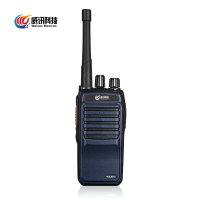 威讯科技 WX-2015 数字对讲机