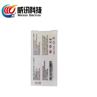 威讯科技 对讲机电池 WX-GH300C/块