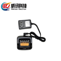 威讯科技 对讲机充电器 WX518/套 (适配BF-TD511/TD510)