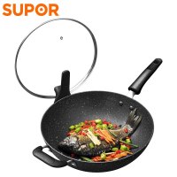 苏泊尔(SUPOR)炒锅双面麦饭石色不粘锅炒菜锅平底煎锅 NC32PA1