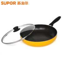 苏泊尔(SUPOR)24cm好帮手炫彩不粘煎锅PJ26M5/PJ28M5平底锅煎锅煎盘煎牛排鸡蛋铝合金电磁炉燃气灶通用