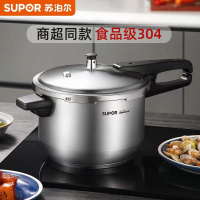 苏泊尔(SUPOR) 压力锅YW243FB1不锈钢压力锅高压锅家用 不锈钢 快速烹饪 燃气电磁炉适用 24cm