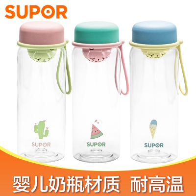 苏泊尔(SUPOR)塑料水杯580ml便携夏天简约健身房运动随手杯男女学生大容量杯子水杯KC58DT10