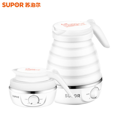 苏泊尔(SUPOR)电热水壶 食品级硅胶 折叠双电压烧水壶 旅行便携 0.6L无极旋钮 灵活调温款 SW-06J002