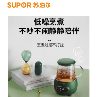 苏泊尔(SUPOR)养生壶 0.4L迷你养生杯热牛奶杯电热杯煮花茶壶玻璃水杯煮茶壶 SW-04Y22