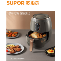 苏泊尔(SUPOR)空气炸锅家用4.5L大容量 多功能电炸锅 智能液晶触控 无油低脂煎炸锅 烤箱薯条机 KD45D804