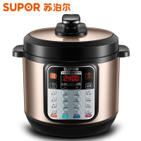 苏泊尔(SUPOR)家用8L大容量电压力锅 蒸煮炖焖多功能高压饭煲 一键排压 高压锅 SY-80YC9510C