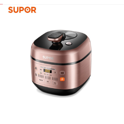 苏泊尔(SUPOR)电压力锅 智能多功能家用球釜双胆设计 5L电高压锅 SY-50FC29Q